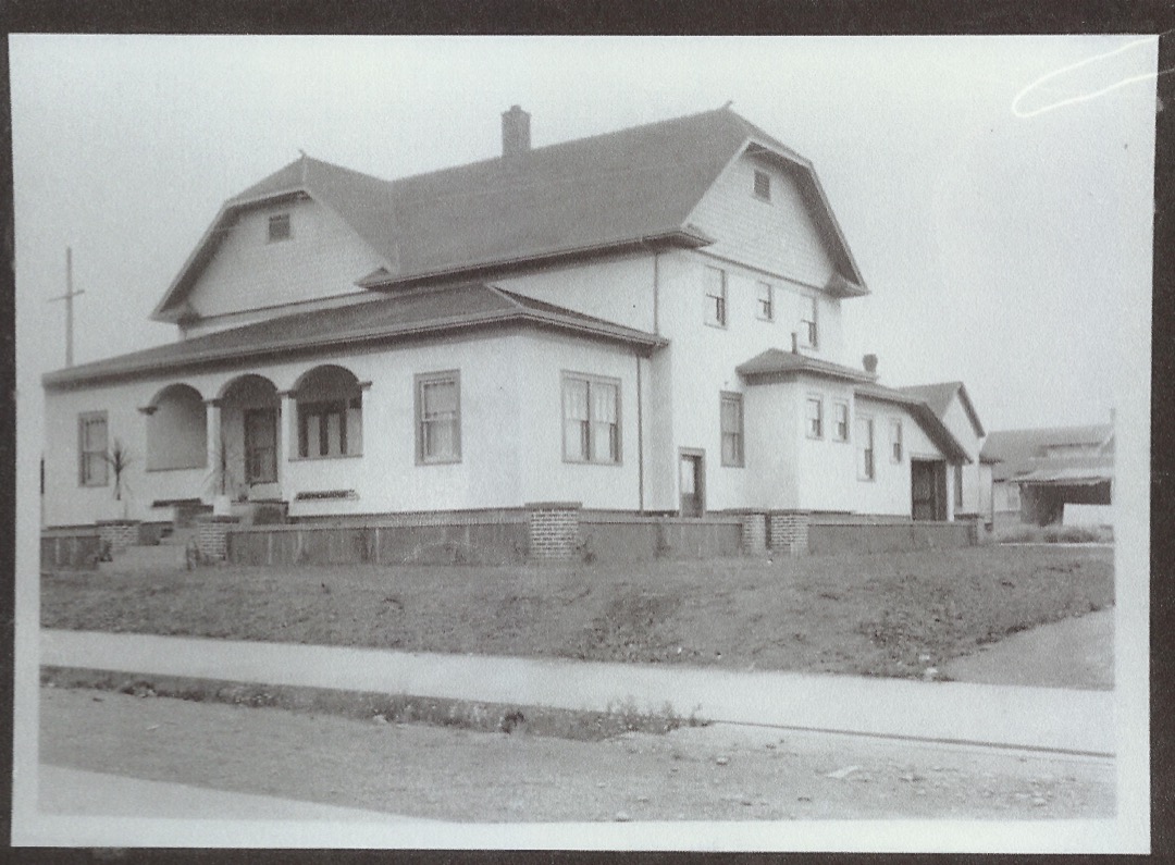 The Harvey Newton Everhart Building